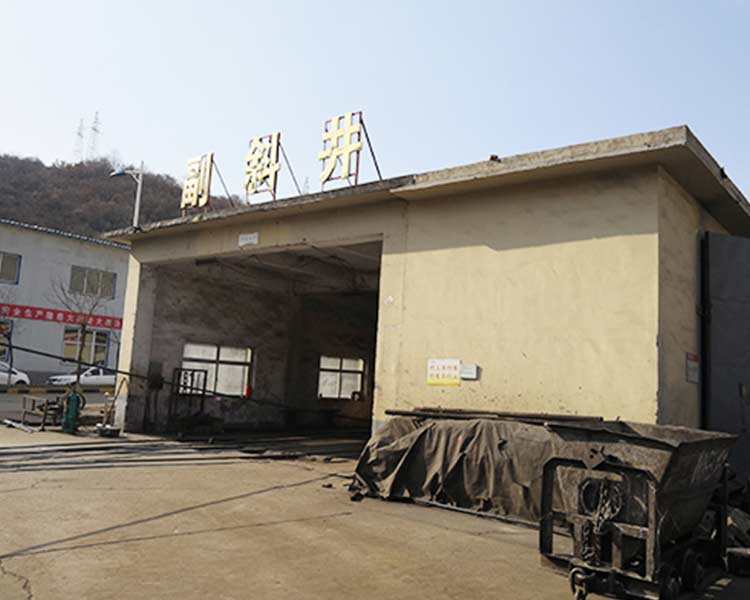 興恒和公司告訴您，電采暖爐的工作原理是什么？